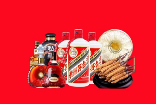 沽源回收名酒