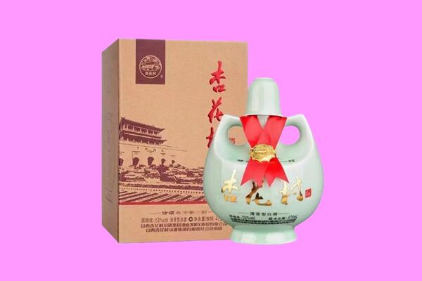 沽源回收杏花村.jpg